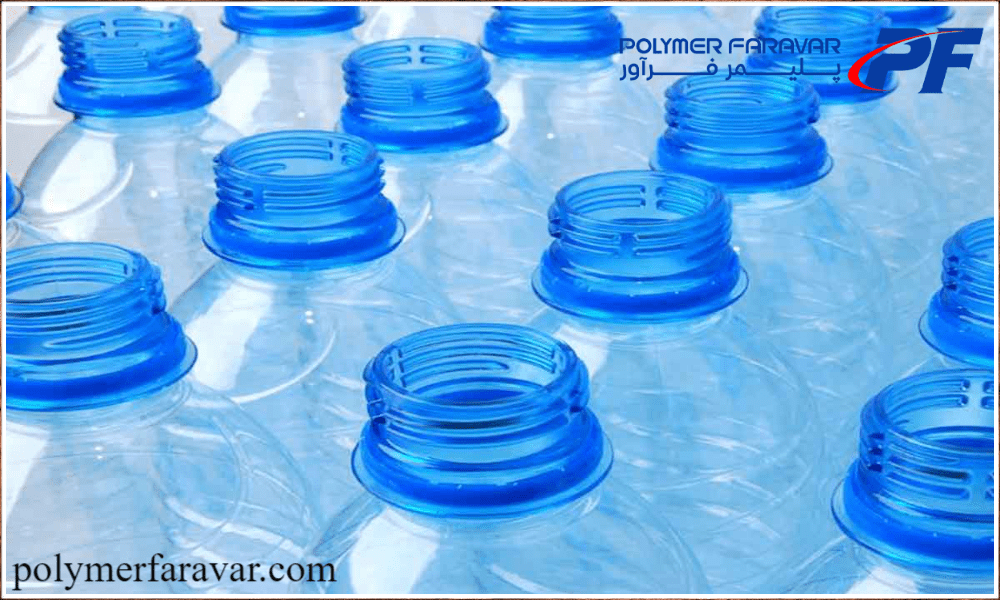 تولید کننده انواع درب بطری پلاستیکی